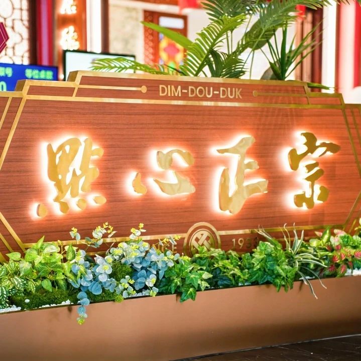 庄闲和游戏·(中国)集团-官网