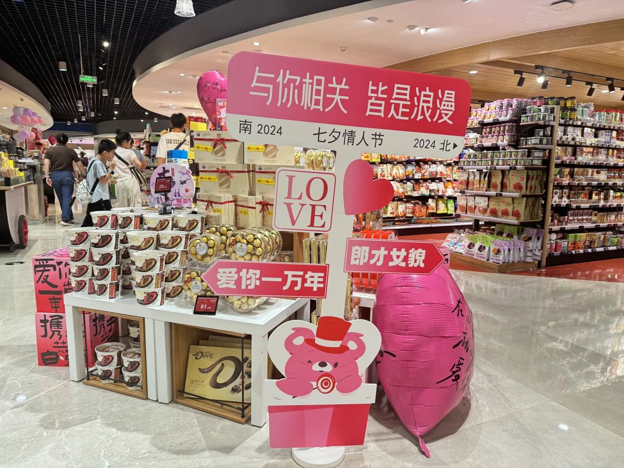 庄闲和游戏·(中国)集团-官网