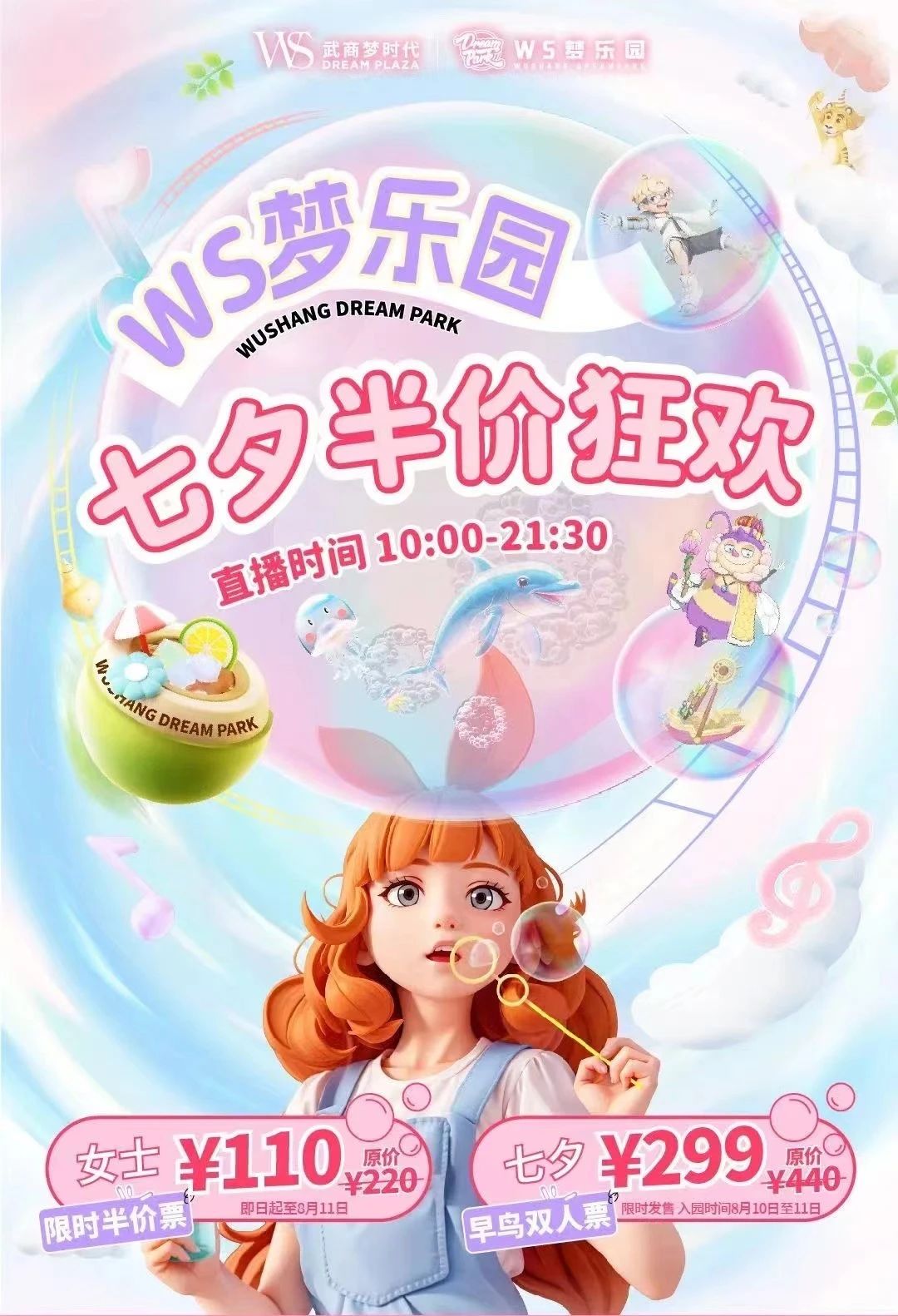 庄闲和游戏·(中国)集团-官网