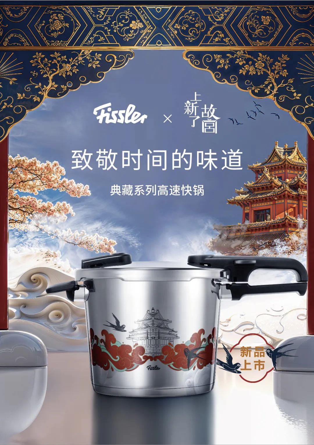 庄闲和游戏·(中国)集团-官网
