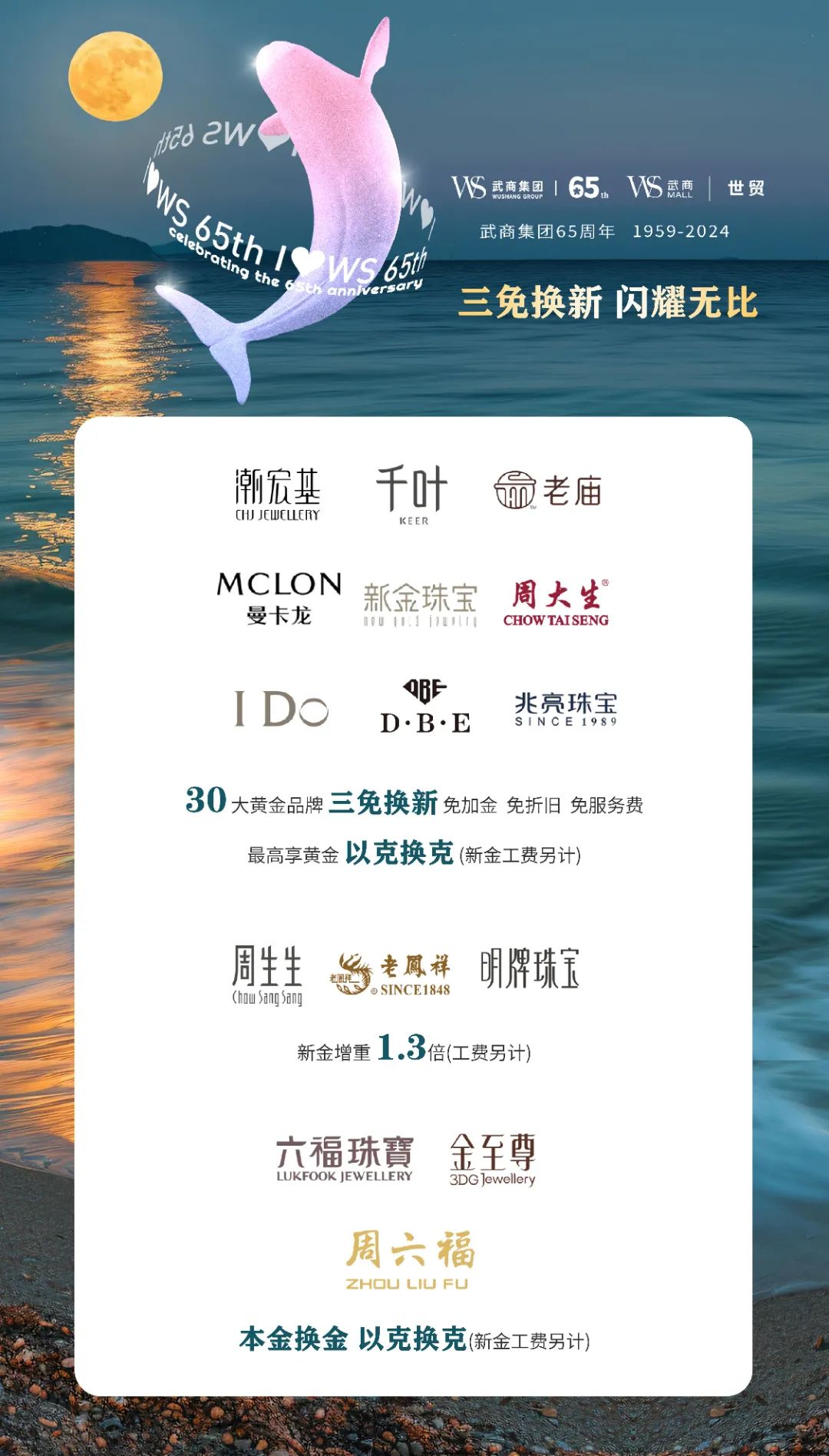 庄闲和游戏·(中国)集团-官网