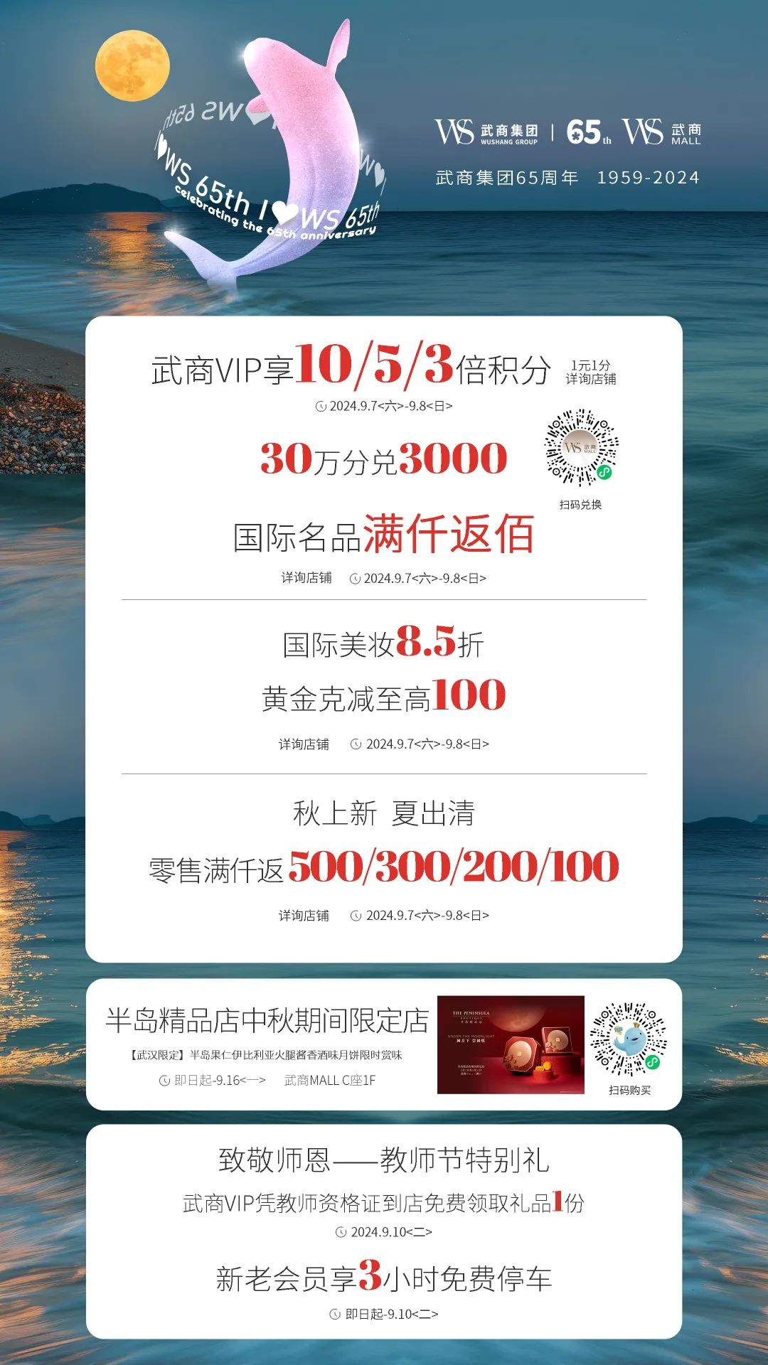 庄闲和游戏·(中国)集团-官网