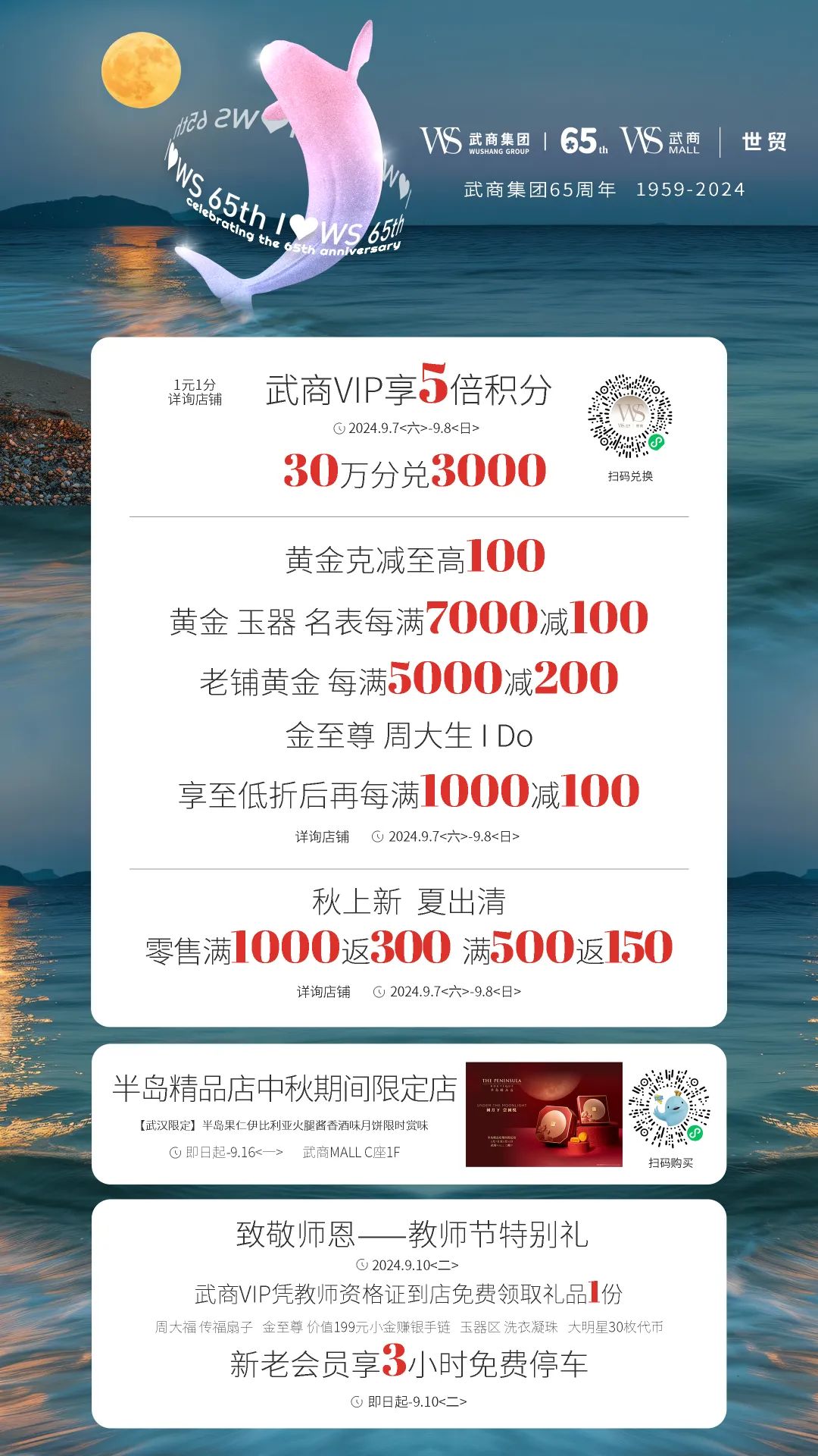 庄闲和游戏·(中国)集团-官网