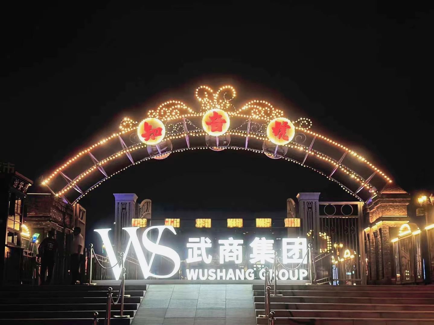 庄闲和游戏·(中国)集团-官网