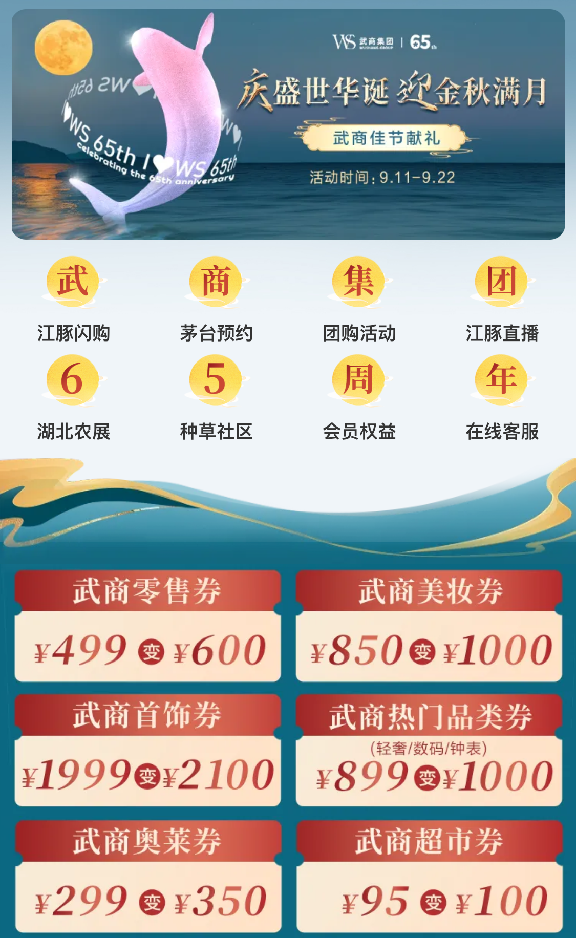 庄闲和游戏·(中国)集团-官网