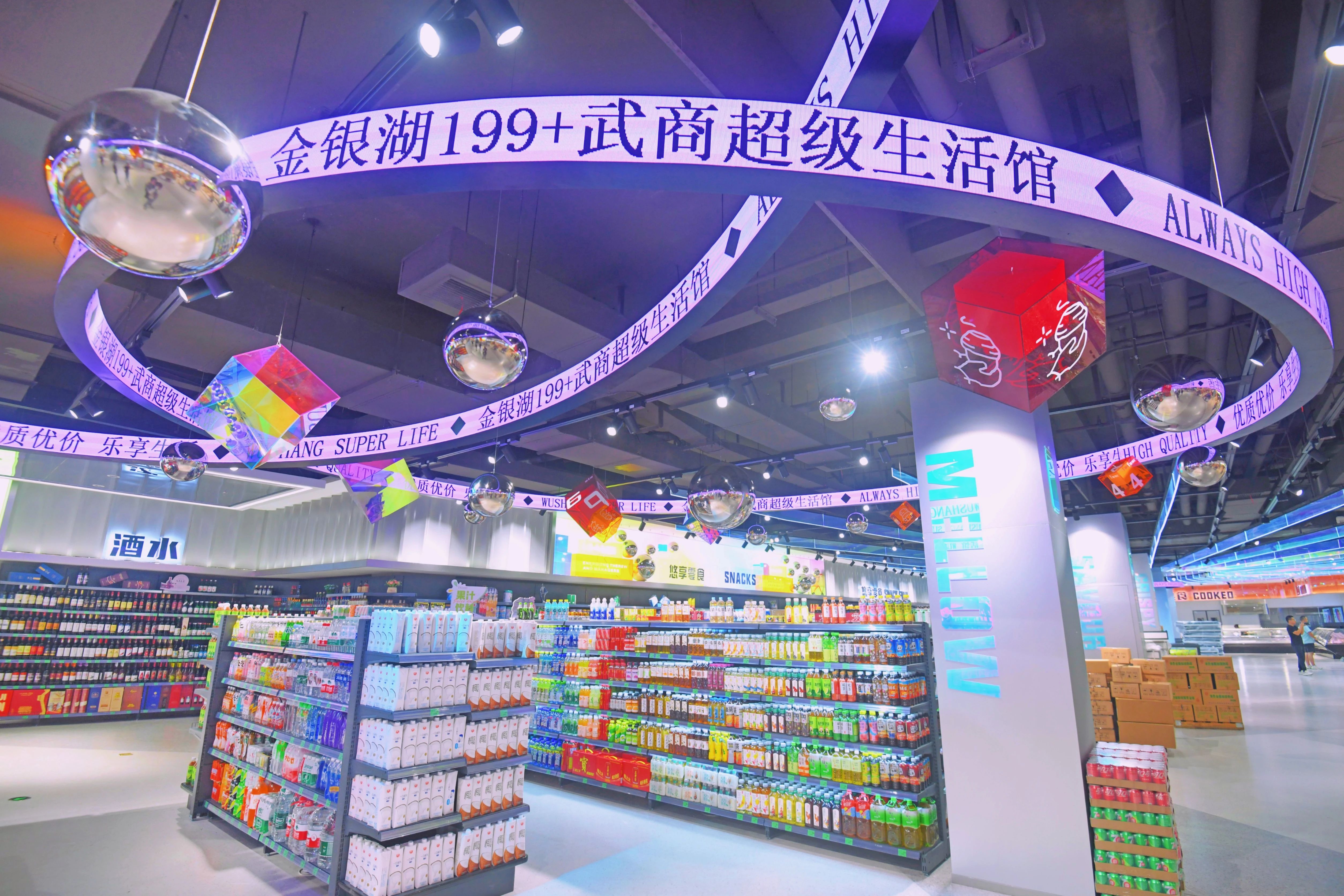 庄闲和游戏·(中国)集团-官网