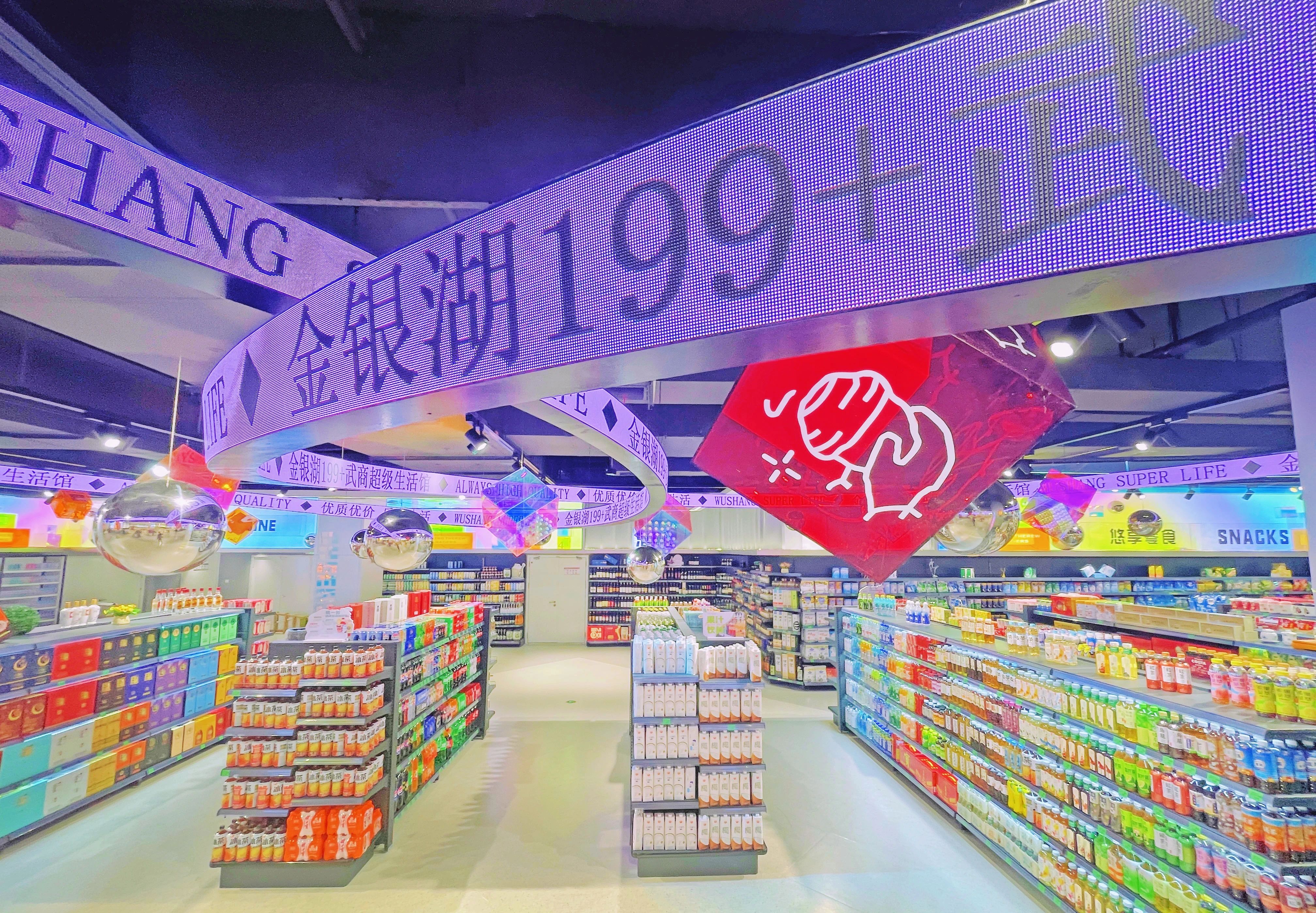 庄闲和游戏·(中国)集团-官网