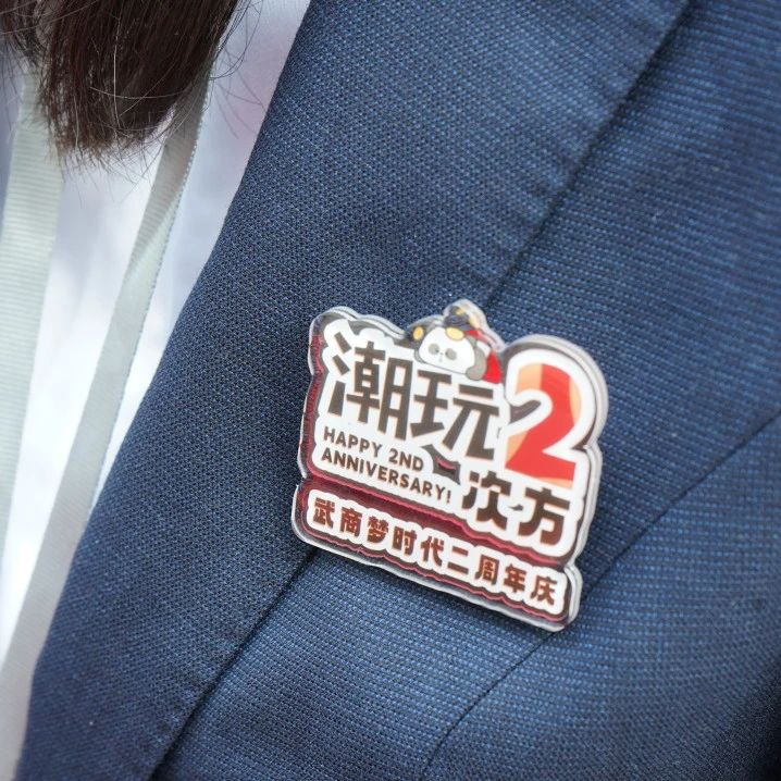 庄闲和游戏·(中国)集团-官网