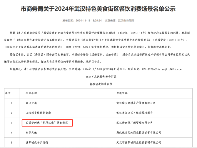 庄闲和游戏·(中国)集团-官网