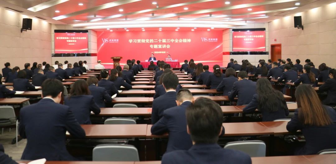 庄闲和游戏·(中国)集团-官网