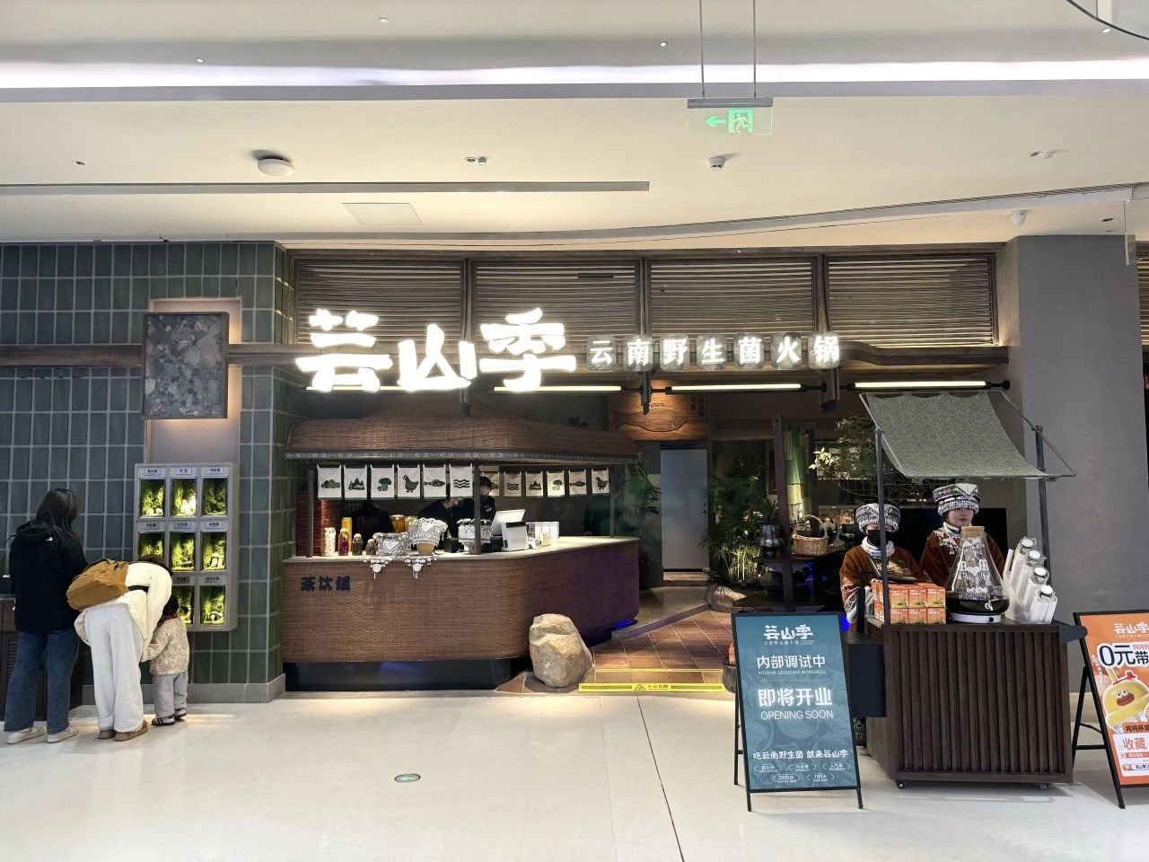 庄闲和游戏·(中国)集团-官网