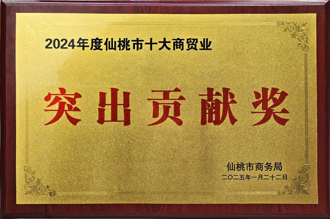 庄闲和游戏·(中国)集团-官网