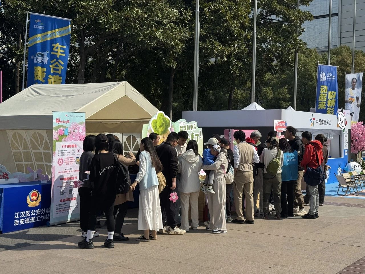 庄闲和游戏·(中国)集团-官网