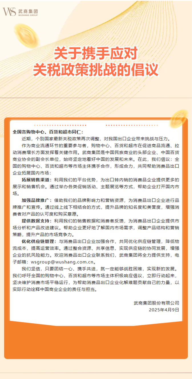 庄闲和游戏·(中国)集团-官网