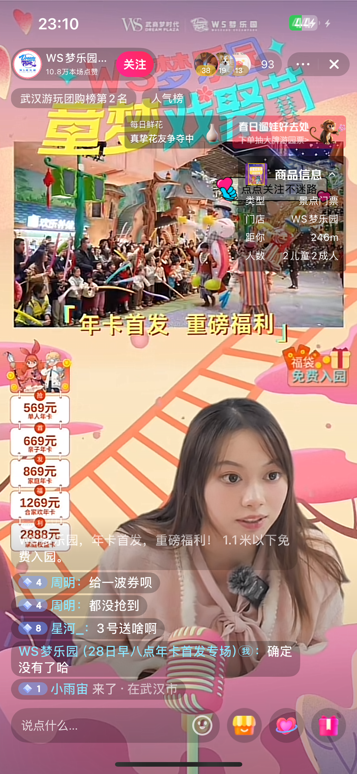 庄闲和游戏·(中国)集团-官网