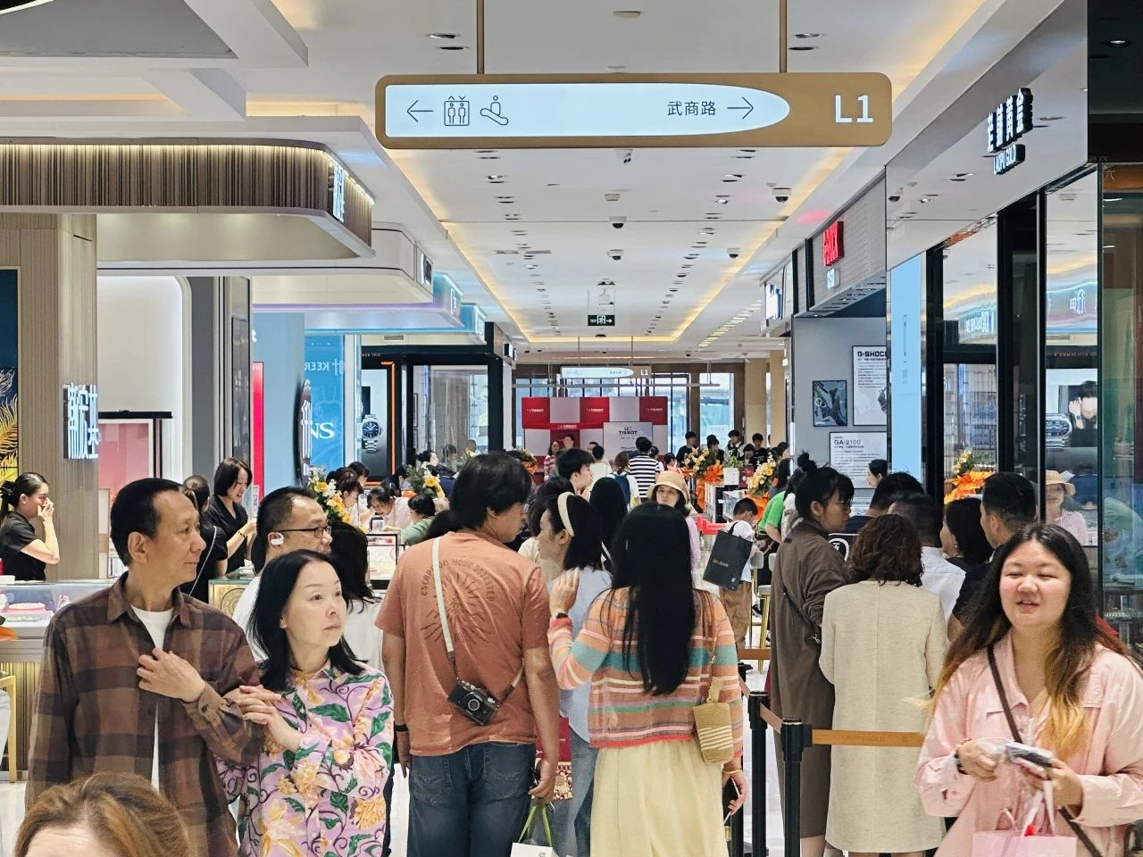 庄闲和游戏·(中国)集团-官网