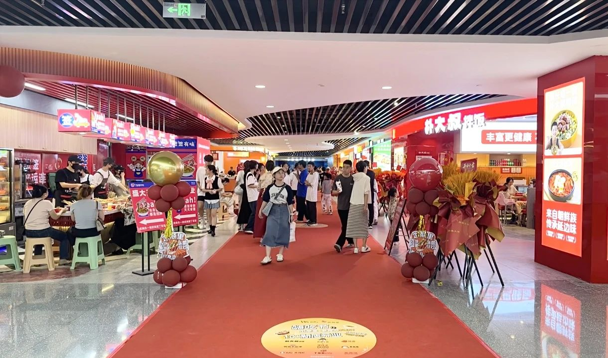 庄闲和游戏·(中国)集团-官网