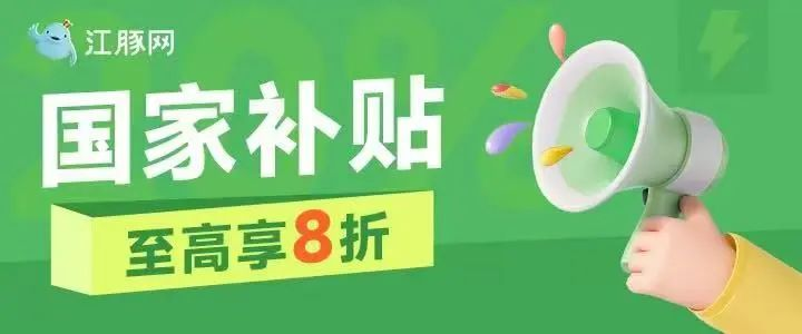庄闲和游戏·(中国)集团-官网