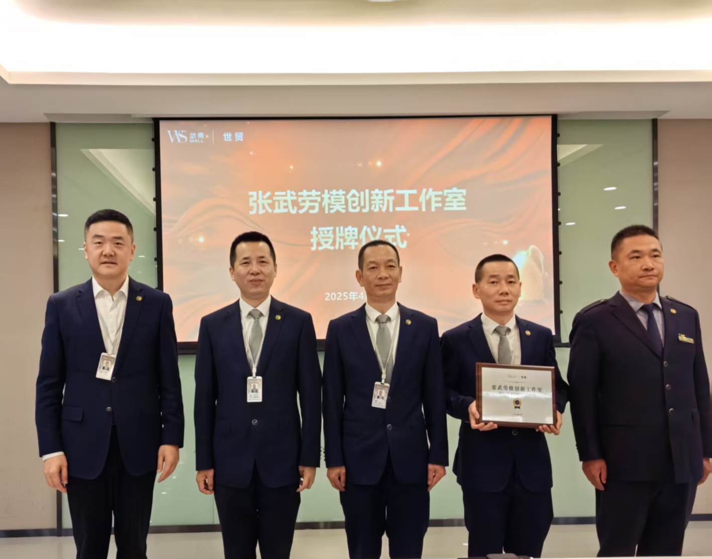 庄闲和游戏·(中国)集团-官网