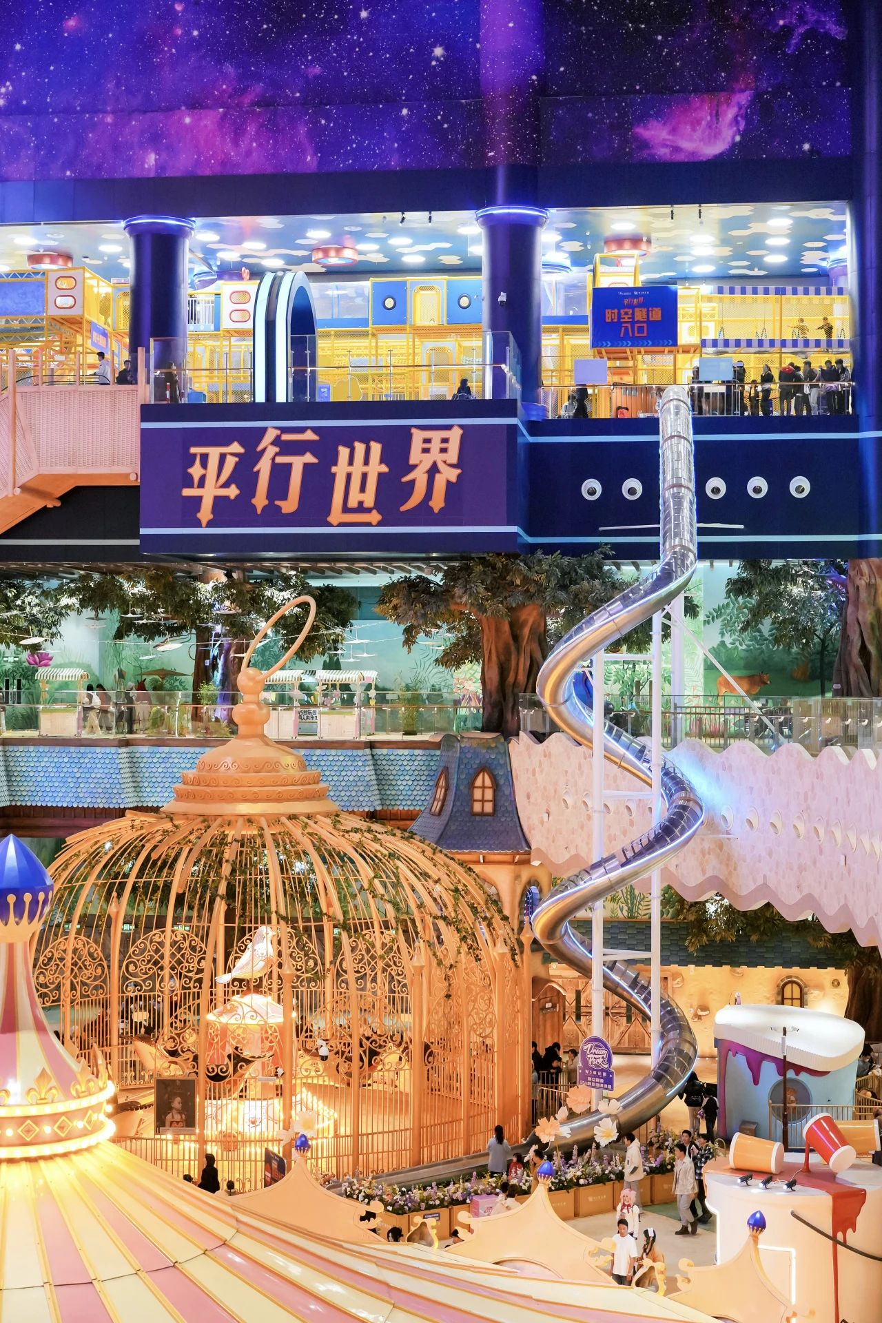庄闲和游戏·(中国)集团-官网