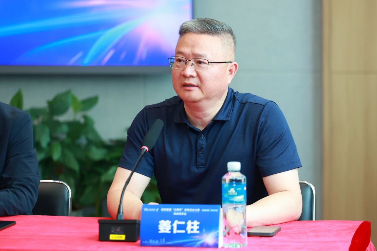 庄闲和游戏·(中国)集团-官网