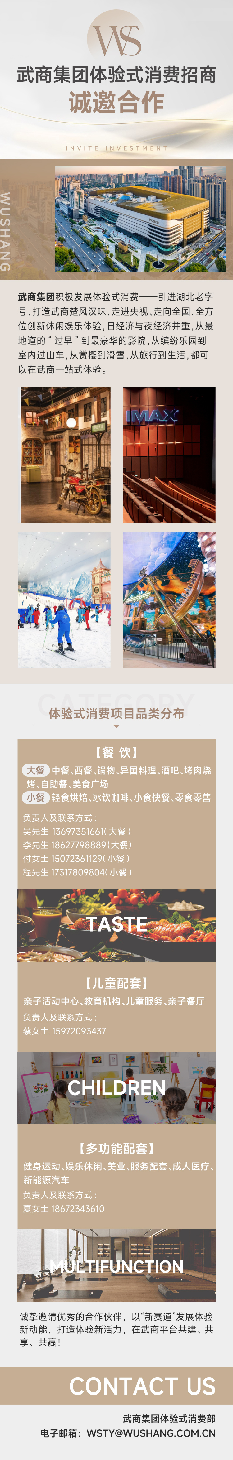 庄闲和游戏·(中国)集团-官网