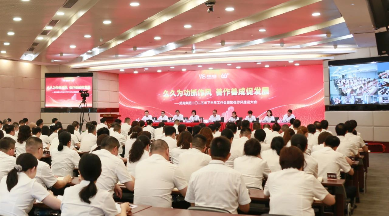 庄闲和游戏·(中国)集团-官网