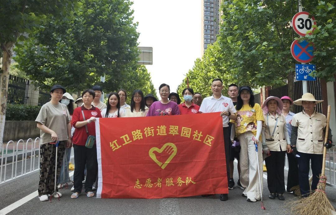 庄闲和游戏·(中国)集团-官网