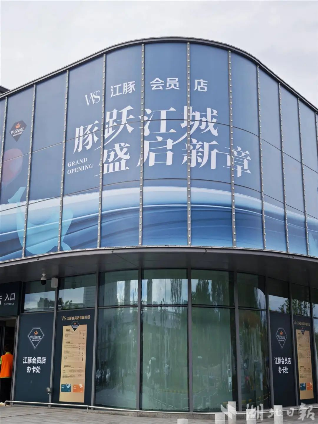 庄闲和游戏·(中国)集团-官网