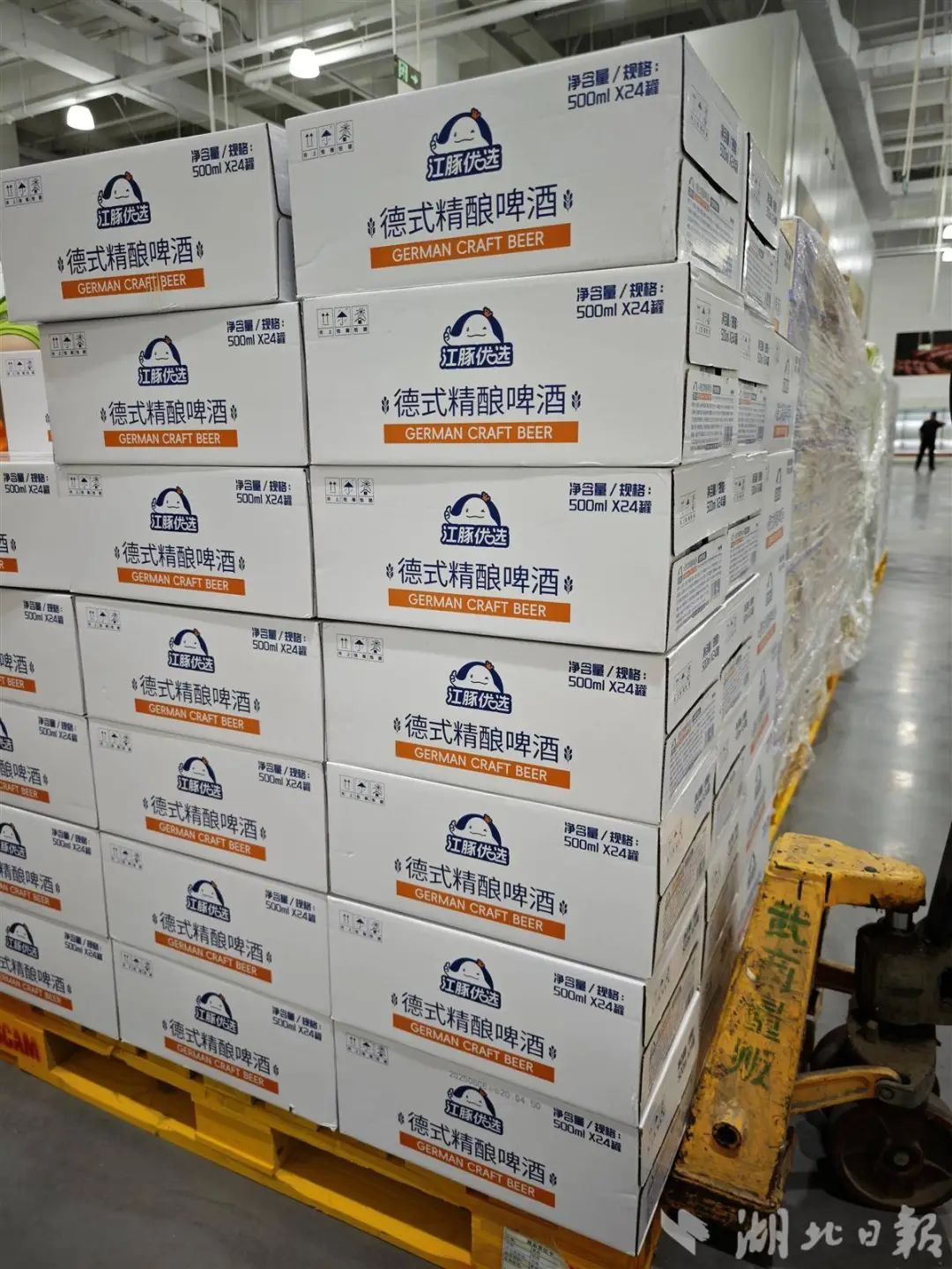 庄闲和游戏·(中国)集团-官网