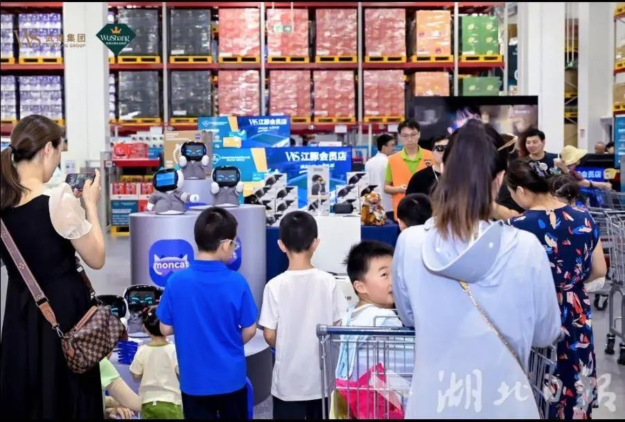 庄闲和游戏·(中国)集团-官网