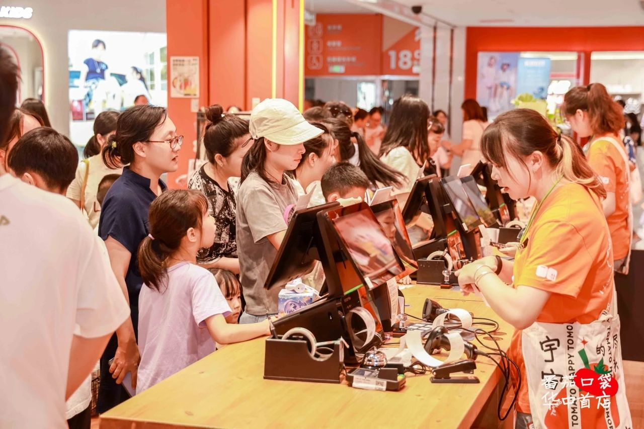 庄闲和游戏·(中国)集团-官网