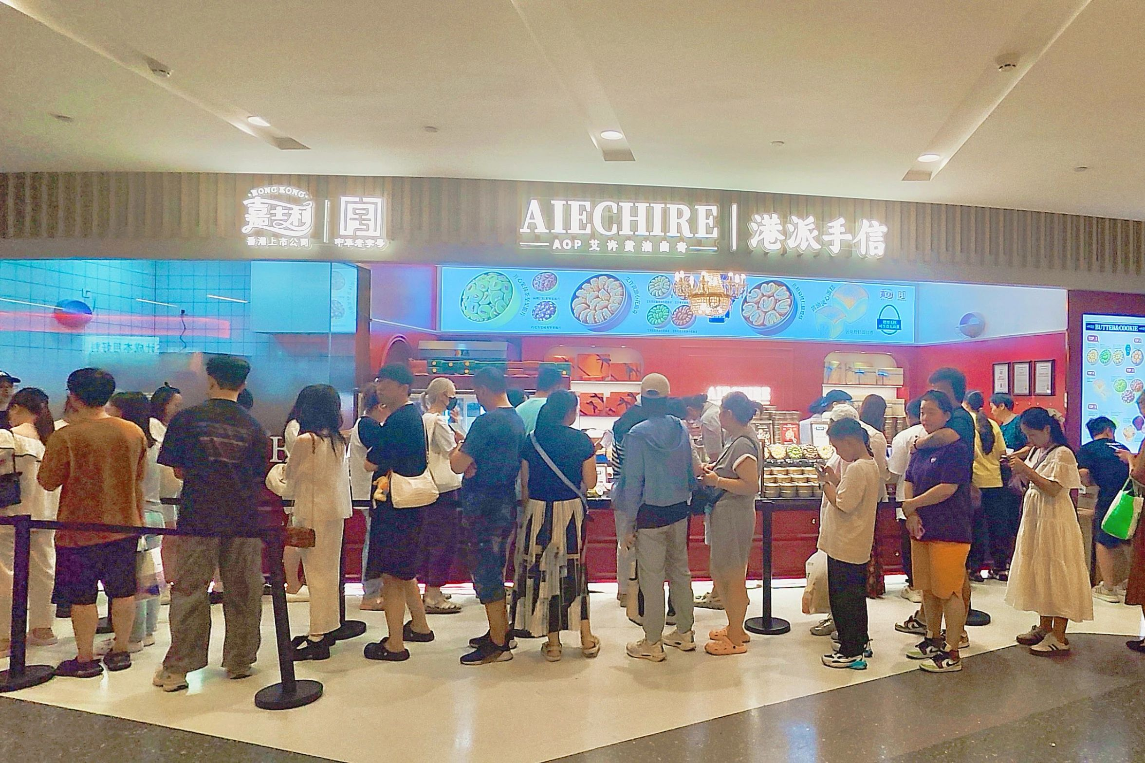 庄闲和游戏·(中国)集团-官网