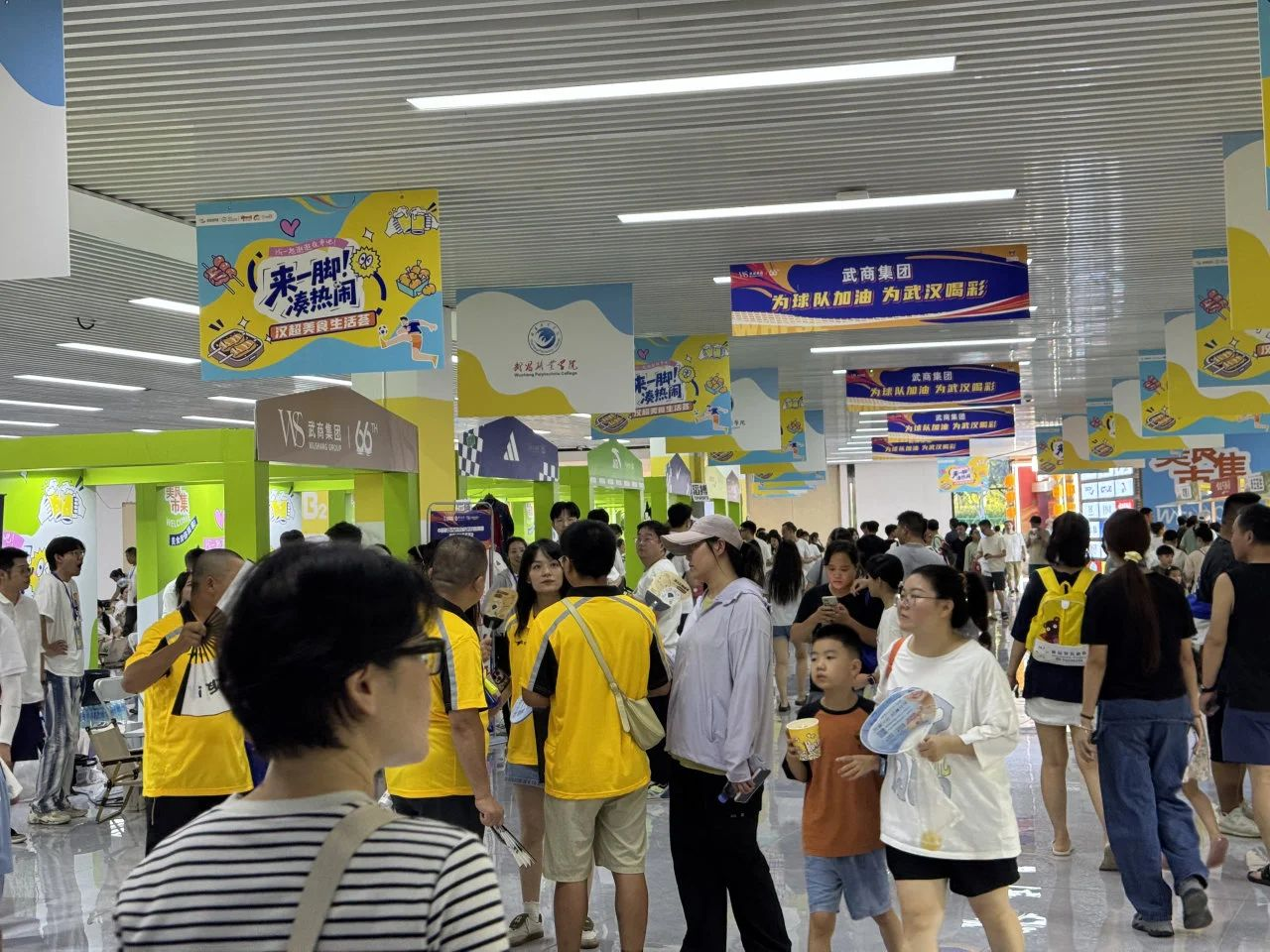 庄闲和游戏·(中国)集团-官网