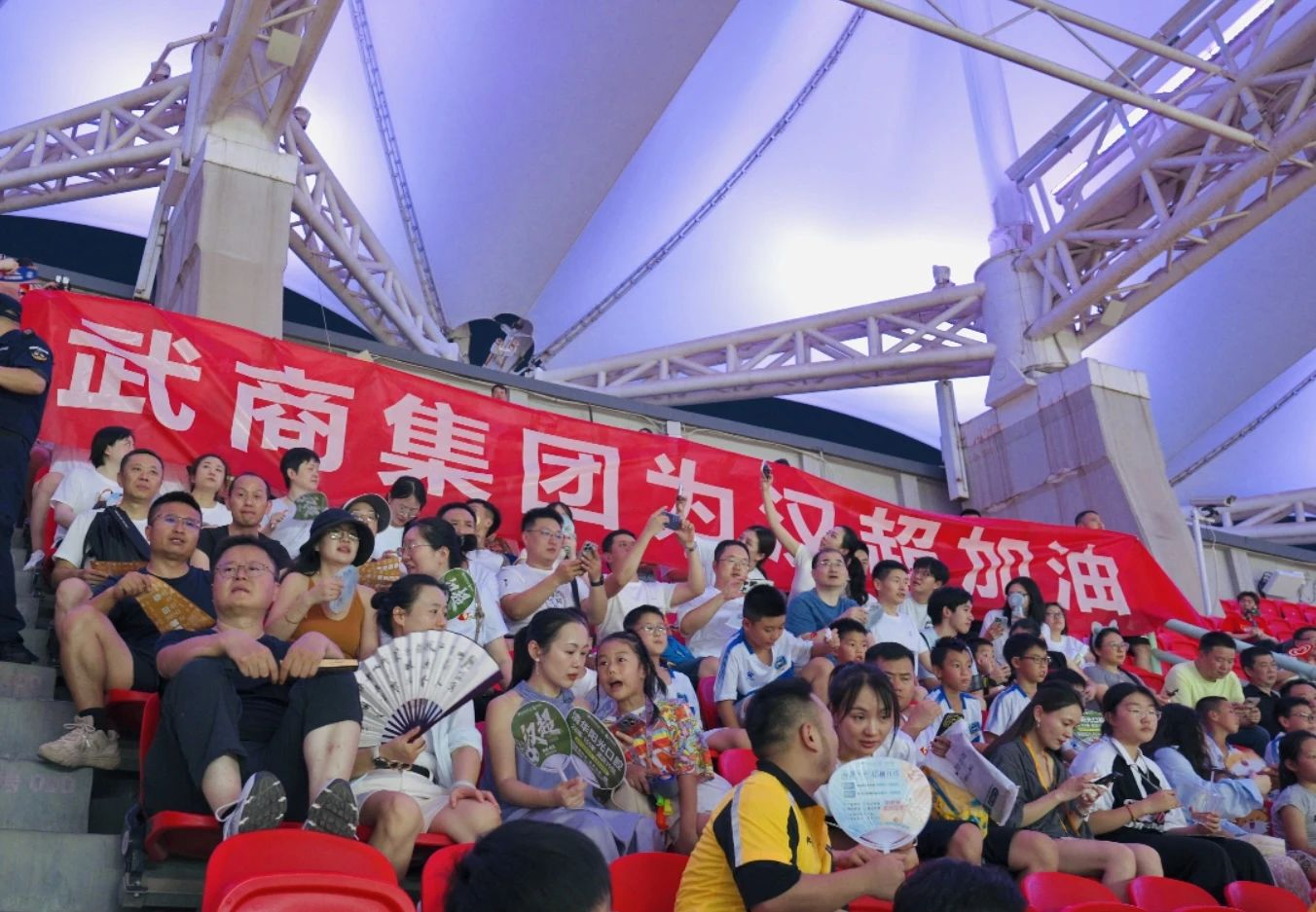 庄闲和游戏·(中国)集团-官网