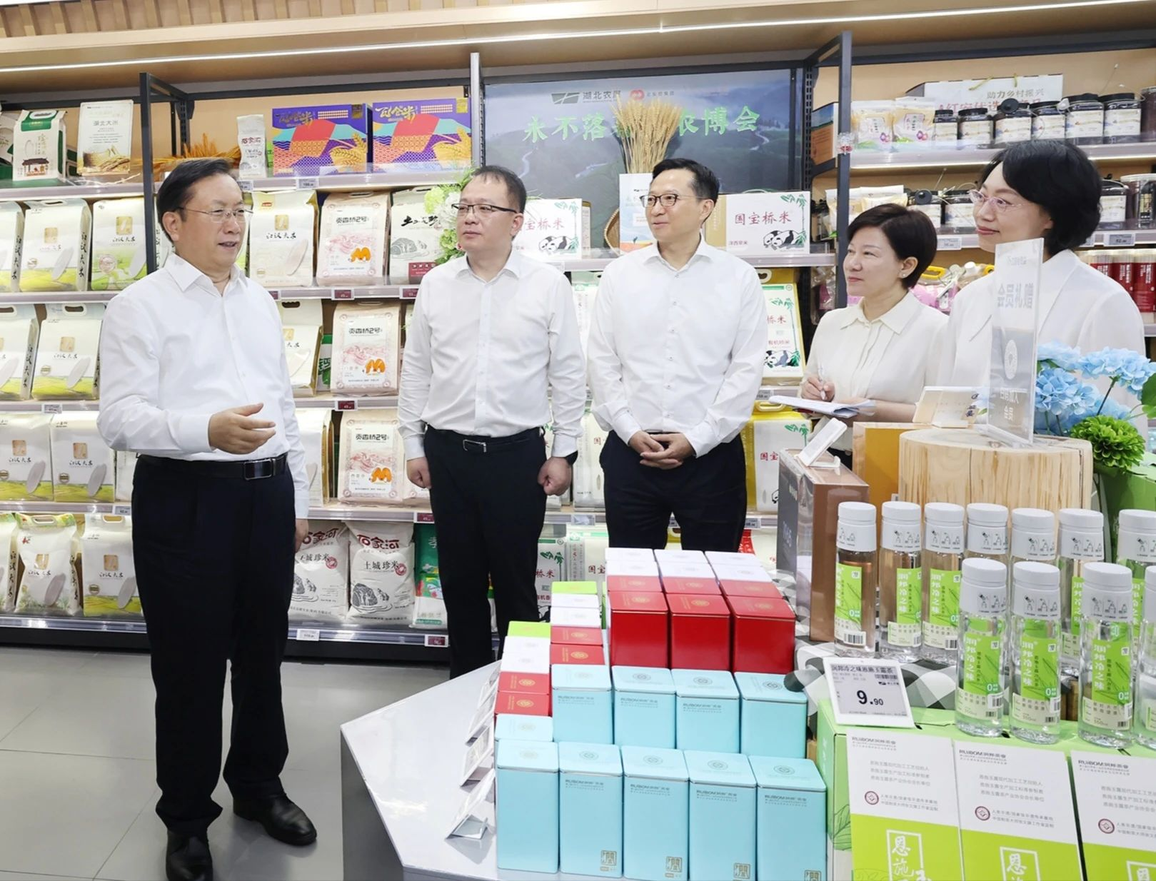 庄闲和游戏·(中国)集团-官网